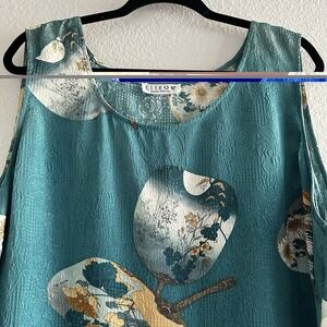 CITRON Santa Monica Tank Top Size 2X? Asian Inspired Embossed Silk